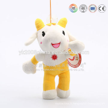 Printemps Gala en peluche mouton nom pour &quot;Yangyang&quot; jouets, moutons national treasure.super jouets d&#39;agneau